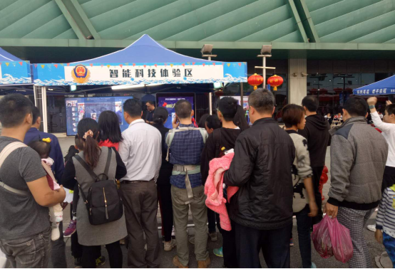 1549196509757445.png 4.png