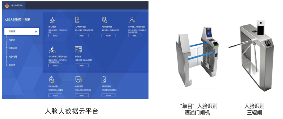 1555061523564318.png 图片5.png