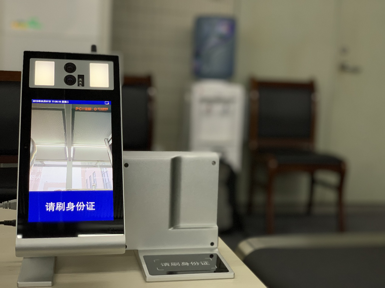 1557800334532044.png 图片2.png