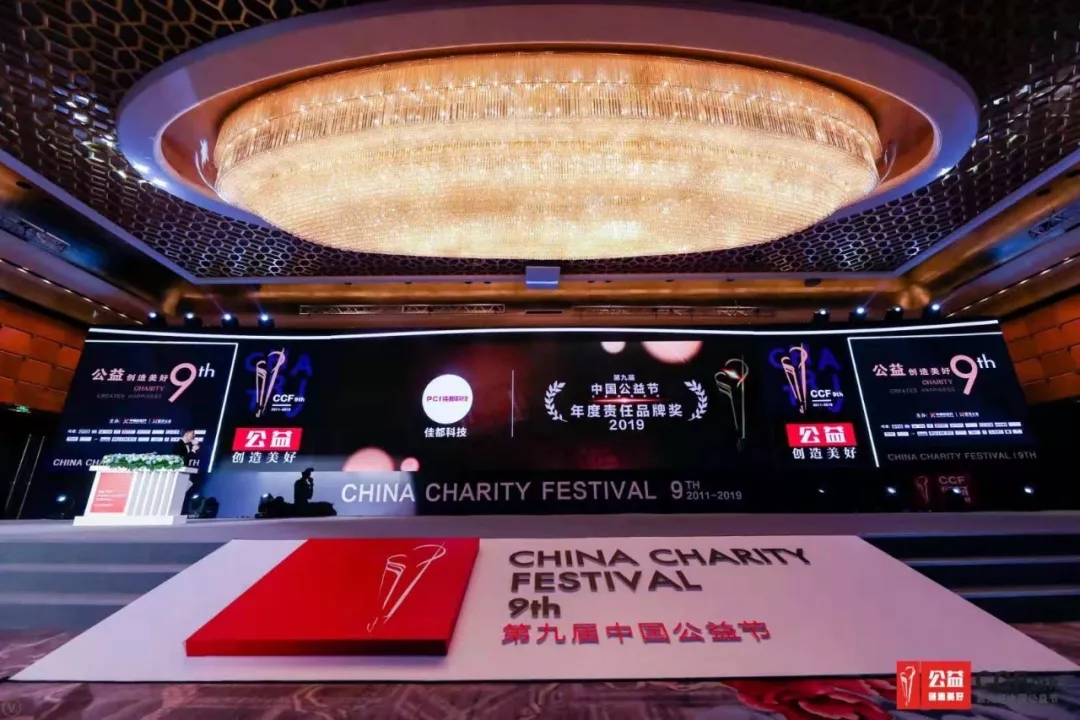 1579330053361466.jpg 640.webp (2).jpg