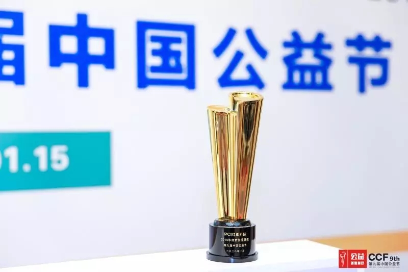 1579330060482558.jpg 640.webp (3).jpg