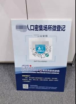 1581068709313056.jpg 33.jpg