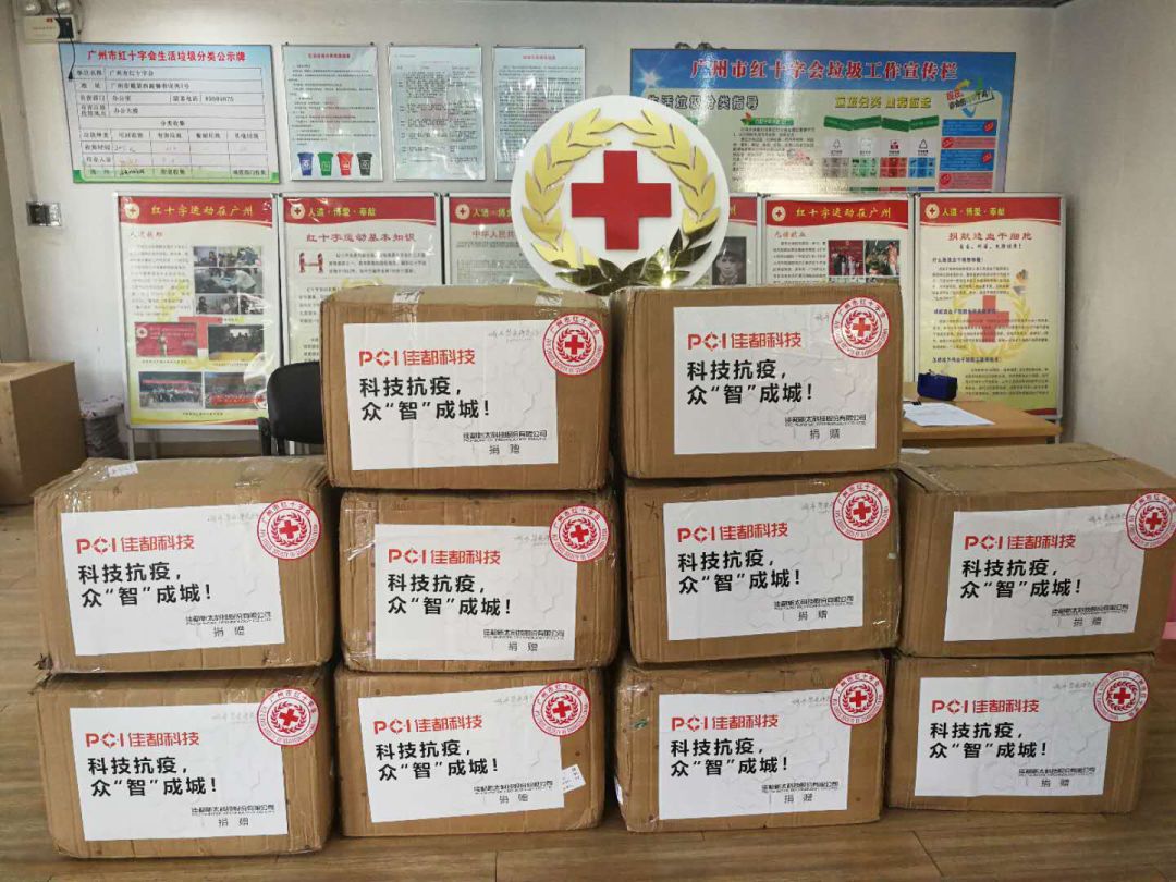 1582513880180217.jpg 640 (5).jpg