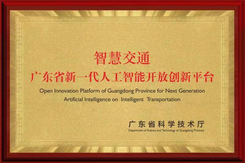 1583495457113892.png 333.png