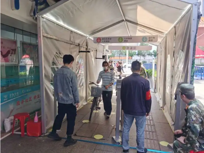 1585549928968602.png 1585538720(1).png