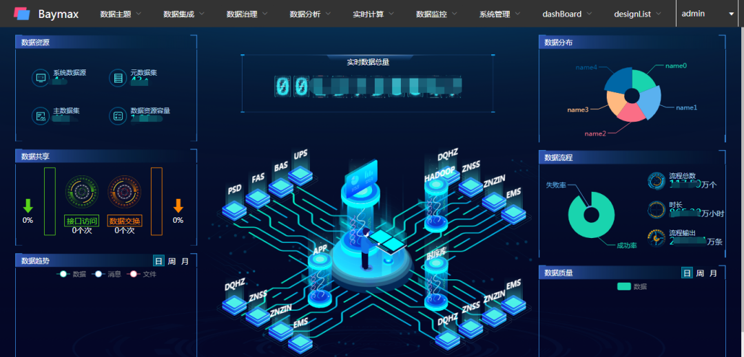 1598422685515908.png 640 (3).png