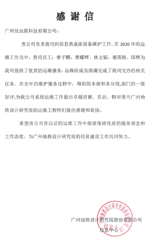 1613717681570601.png 640.png