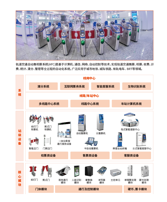 1724046556710411.png 未标题-1-05.png